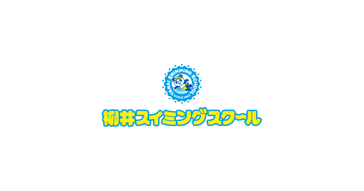 廣石コーチ 第3回 ピカチュウの可愛いところを全力で伝える